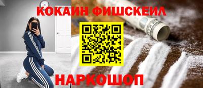 дистиллят марихуана Славянск-на-Кубани