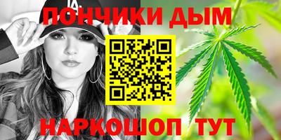 скорость Сланцы