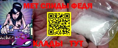 дистиллят марихуана Славянск-на-Кубани