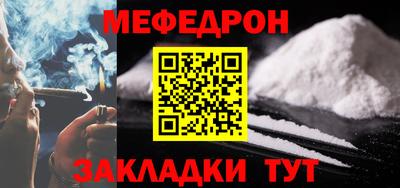 дистиллят марихуана Славянск-на-Кубани